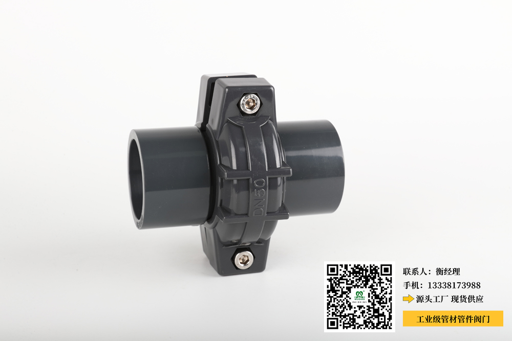 竹节pvc管生产厂家(竹节PVC管制造商，提供高质量的产品)